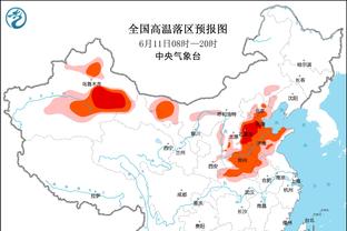 记者：丁海峰在津门虎圈定的试训名单中，会到海口参与球队冬训